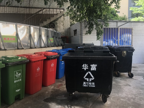 小區物業(yè)保潔服務(wù)標準