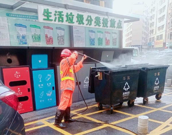 生活垃圾清運服務(wù)范圍