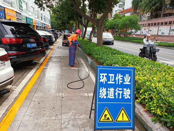 深圳環(huán)衛道路清掃保潔公司
